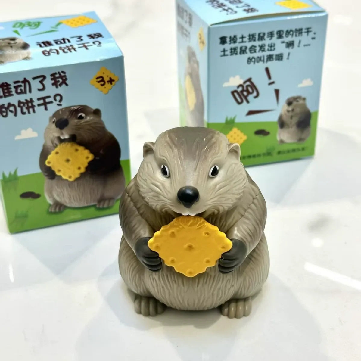 Screaming Groundhog Cookie Snatcher Interactive Toy