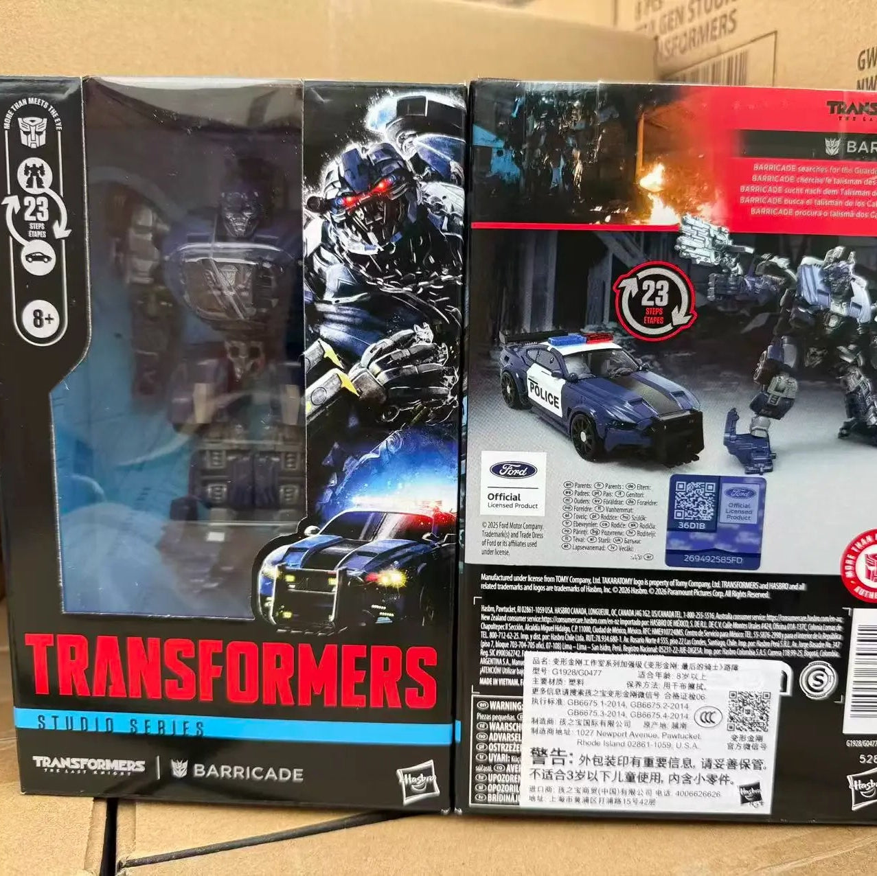 Transformers SS The Last Knight Barricade Action Figure
