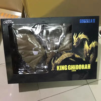 Legend Creation King Ghidorah Figure (30 cm)
