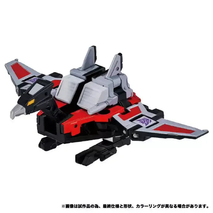 Transformers Masterpiece MPG-19 Soundwave & Condor Set