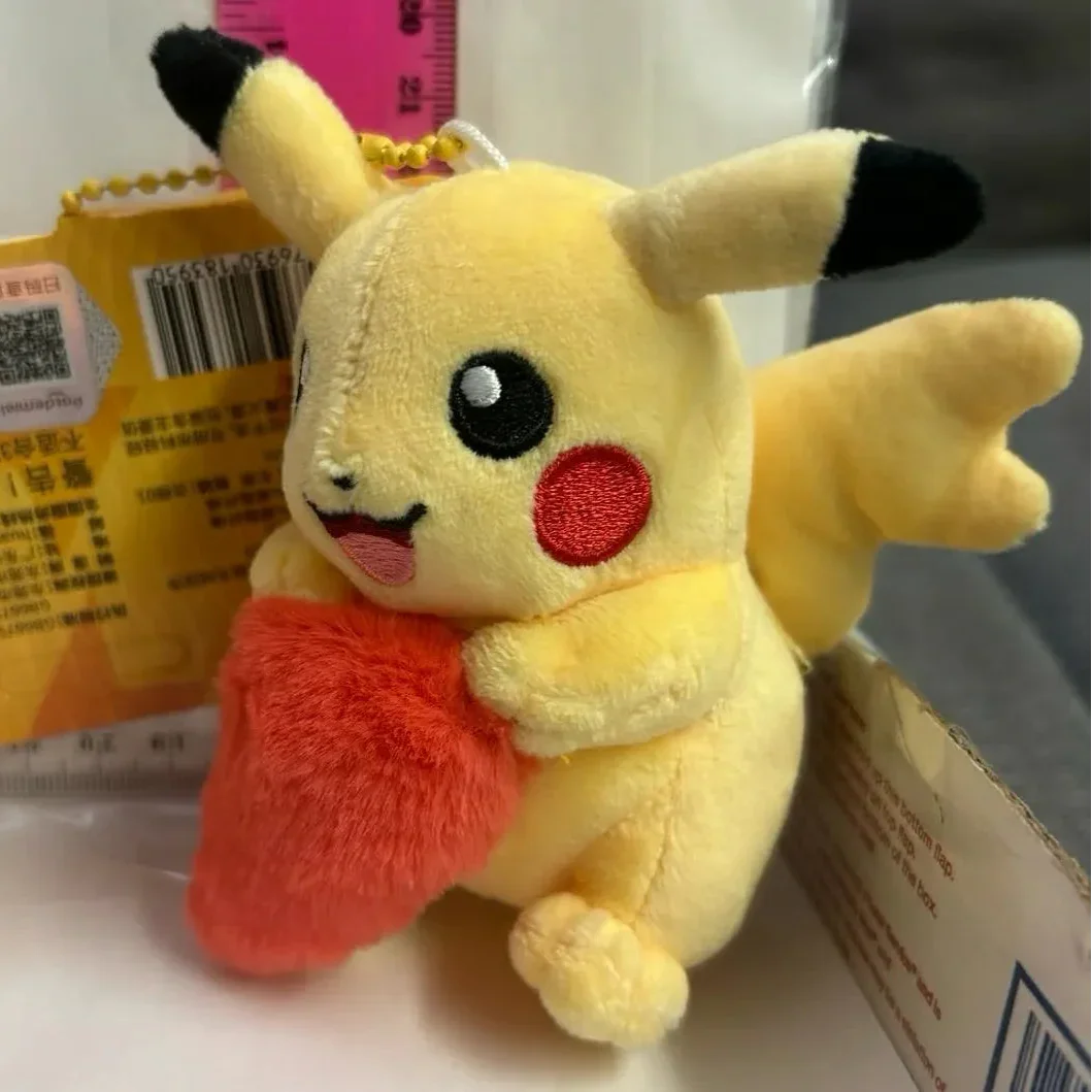 Authentic Pikachu Heart Couple Plush Keychain
