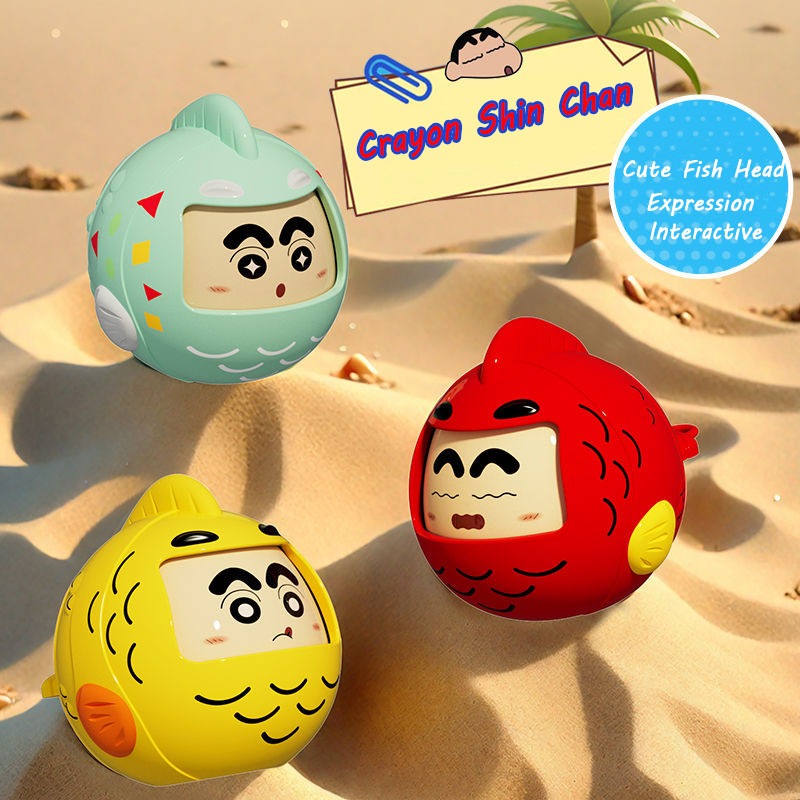 Shinichan Fishy Fin Pal Expression Keychain