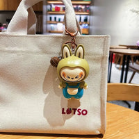 4 in 1 Mood Labubu Face Changing Keychain