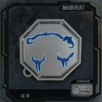 Jackie Chan Adventures Talisman LED Keychain Set