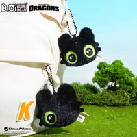 Authentic Premium HTTYD Plush Keychains