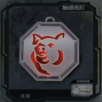 Jackie Chan Adventures Talisman LED Keychain Set