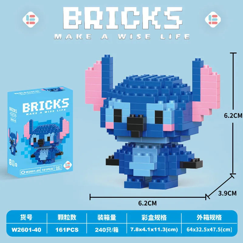 DZNY Bricks Micro Building Blocks