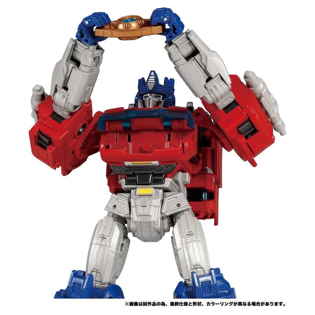 Transformers One Brave Commander Optimus Prime Figure