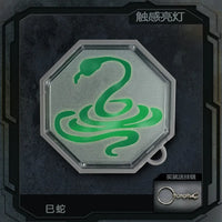 Jackie Chan Adventures Talisman LED Keychain Set