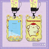 Sanliou Wavy Wonders ID Holder
