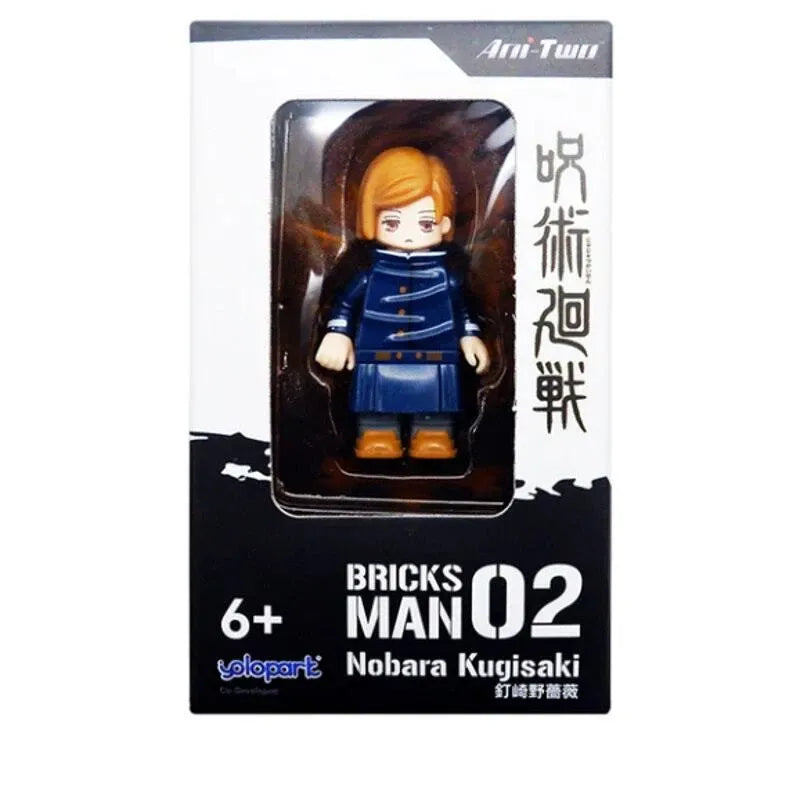 Sunrise Pop Jujutsu Kaisen Bricks Man Figures