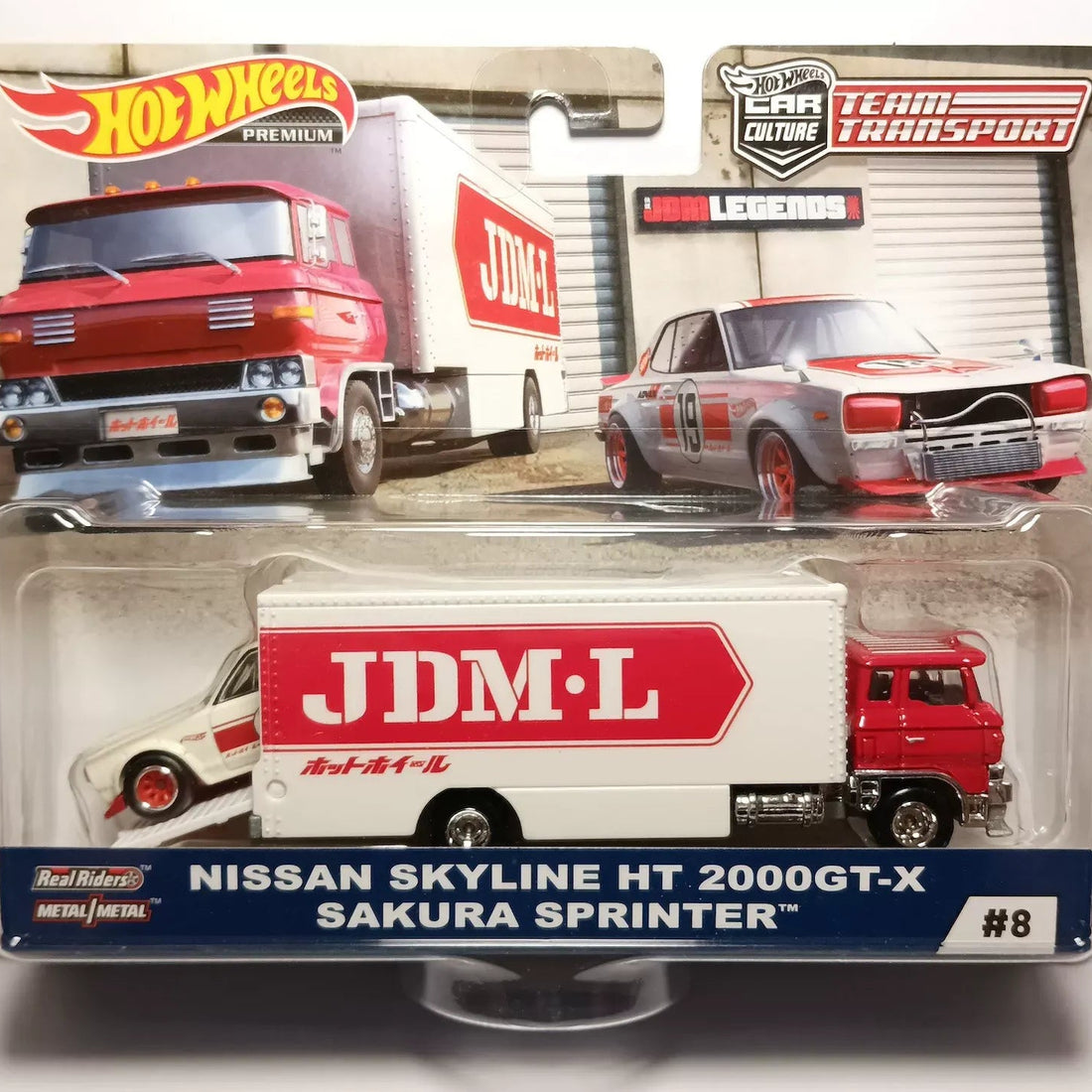 Hot Wheels Nissan Skyline HT 2000GT-X & Sakura Sprinter Die-Cast