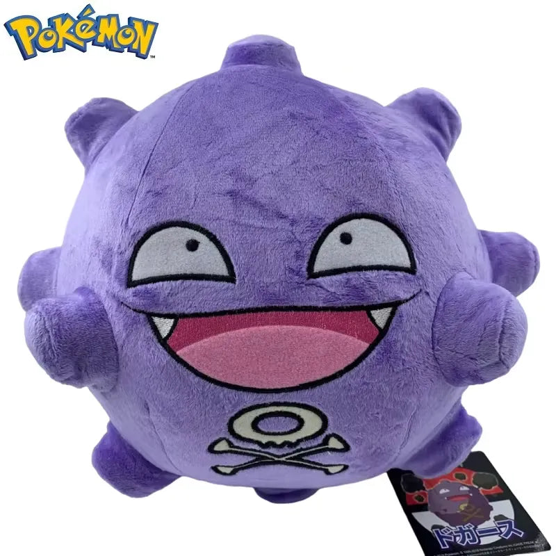 Koffing Puffball Snuggle Plushie (30 cm)