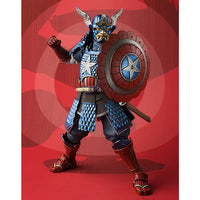 Samurai Captain America Elite Action Figure (18 cm)