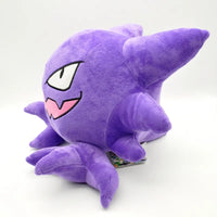 Haunter Spooky Grin Plushie (30 cm)