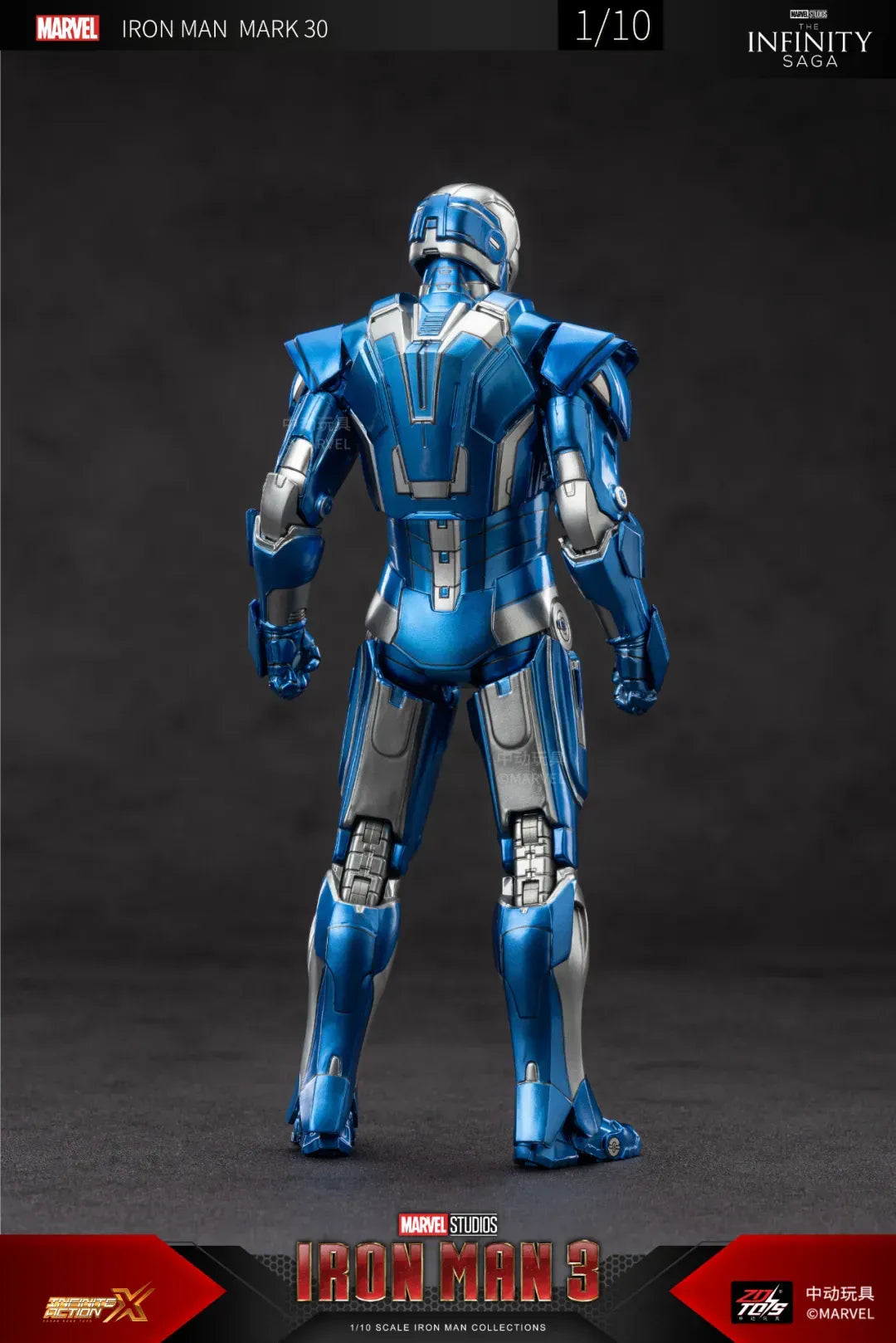 ZD Toys Iron Man Mark 30 Action Figure (18 cm)