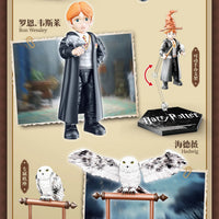 Hogwarts Sorting Ceremony Articulated Blocks Blind Box