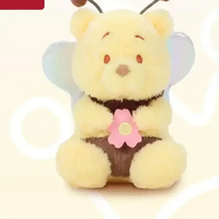 Honey Bear Sweet Squeeze Keychain
