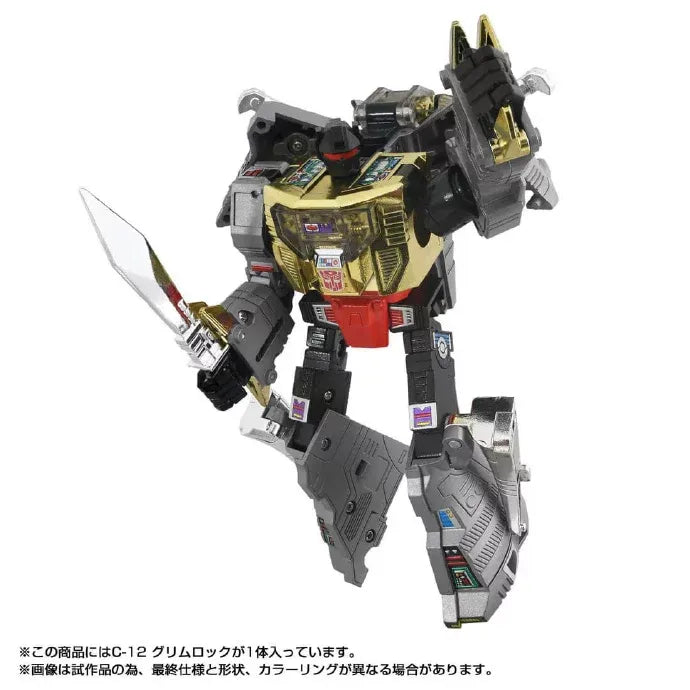 Transformers Missing Link C-12 Grimlock Action Figure