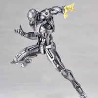 Yamaguchi Ultron Action Figure (17 cm)