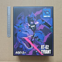 RT-02 Tyrant Rex Action Figure (13 cm)
