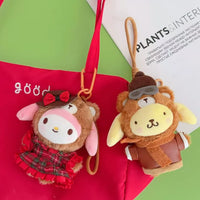 Sanliou British Afternoon Tea Keychain