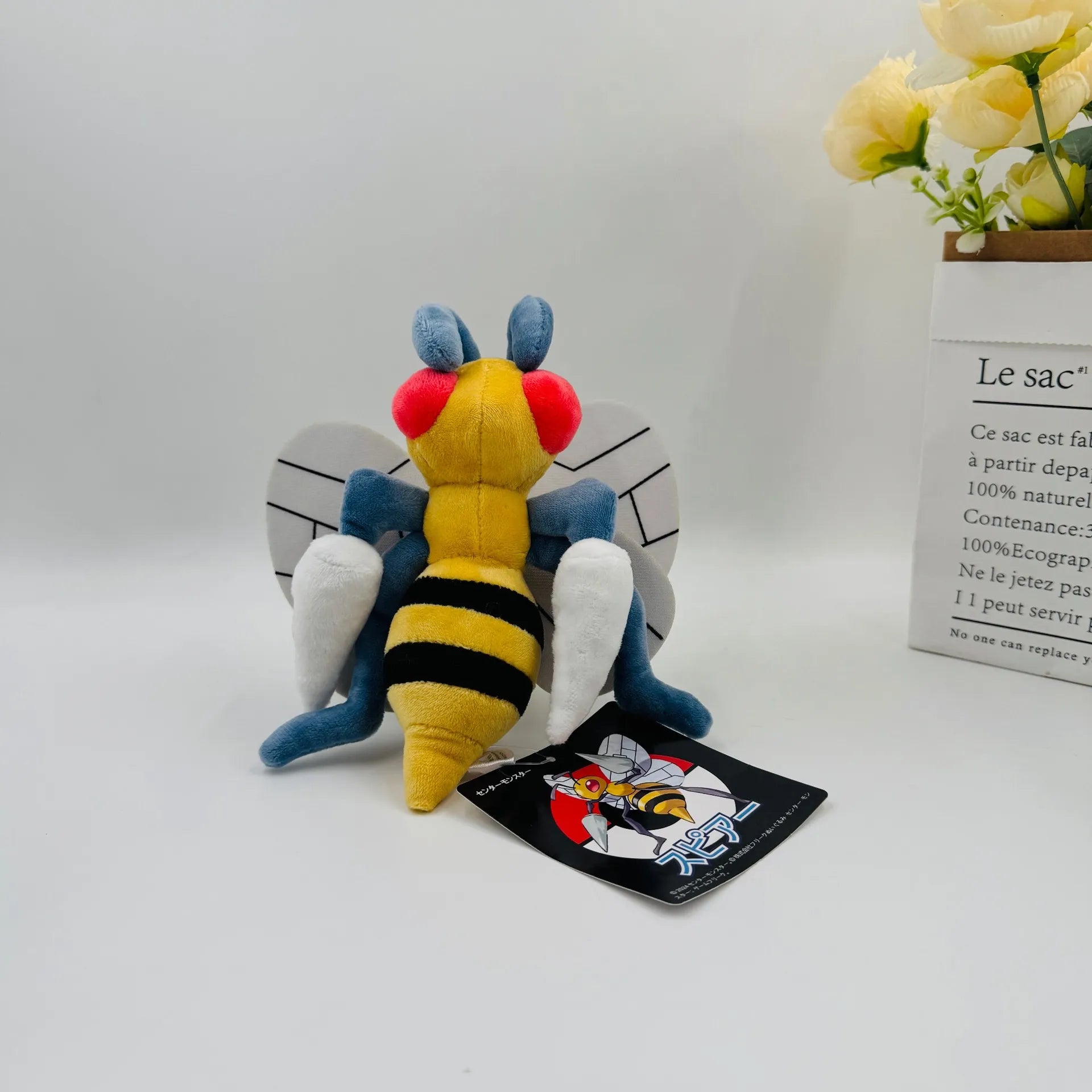 Honey Hugger Beedrill Plushie (18 cm)