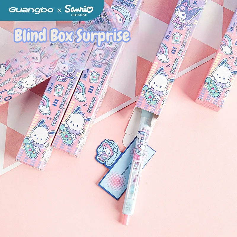 Sanliou Guangbo 82207 Mystery Gel Pen