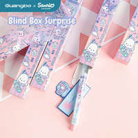 Sanliou Guangbo 82207 Mystery Gel Pen