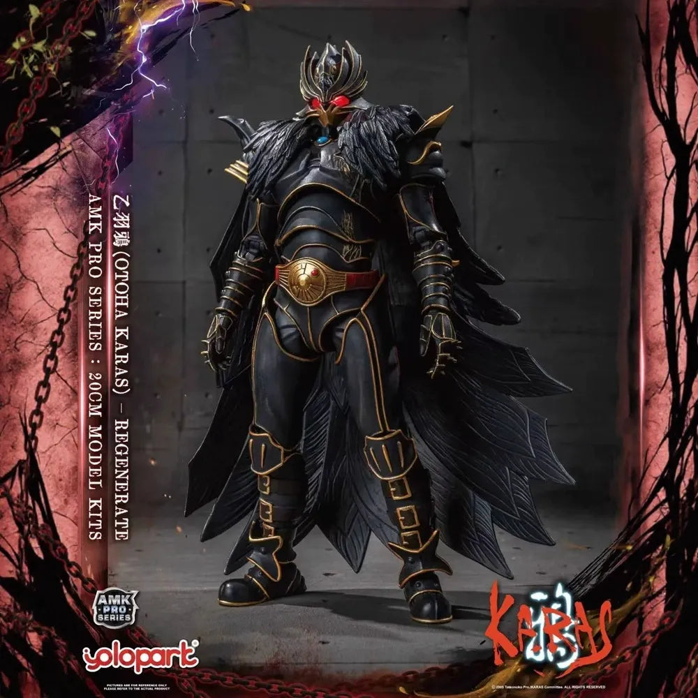 Yolopark AMK Pro Series Karas Otoha Model Kit