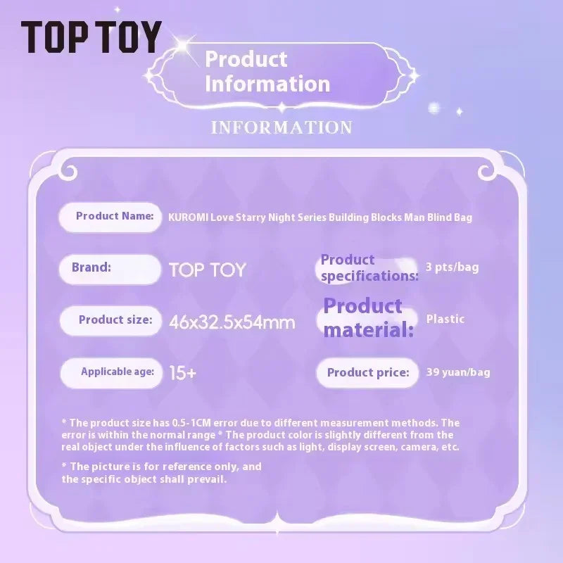 Top Toy Coulomi Love Star Moon Blind Box