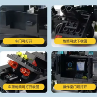 Police City Truck Brick Building Blocks