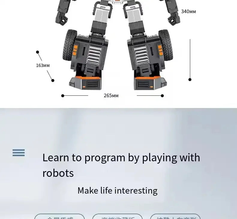 Robosen T9-X Interstellar Agent Robot (34 cm)