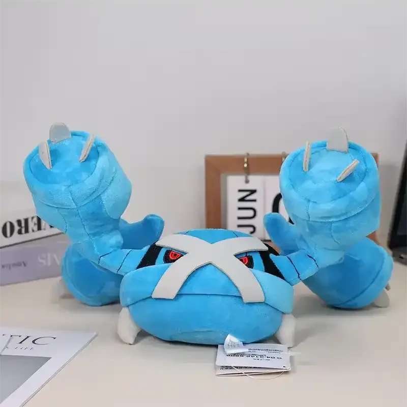 Metagross Chubby Titan Plush (30 cm)