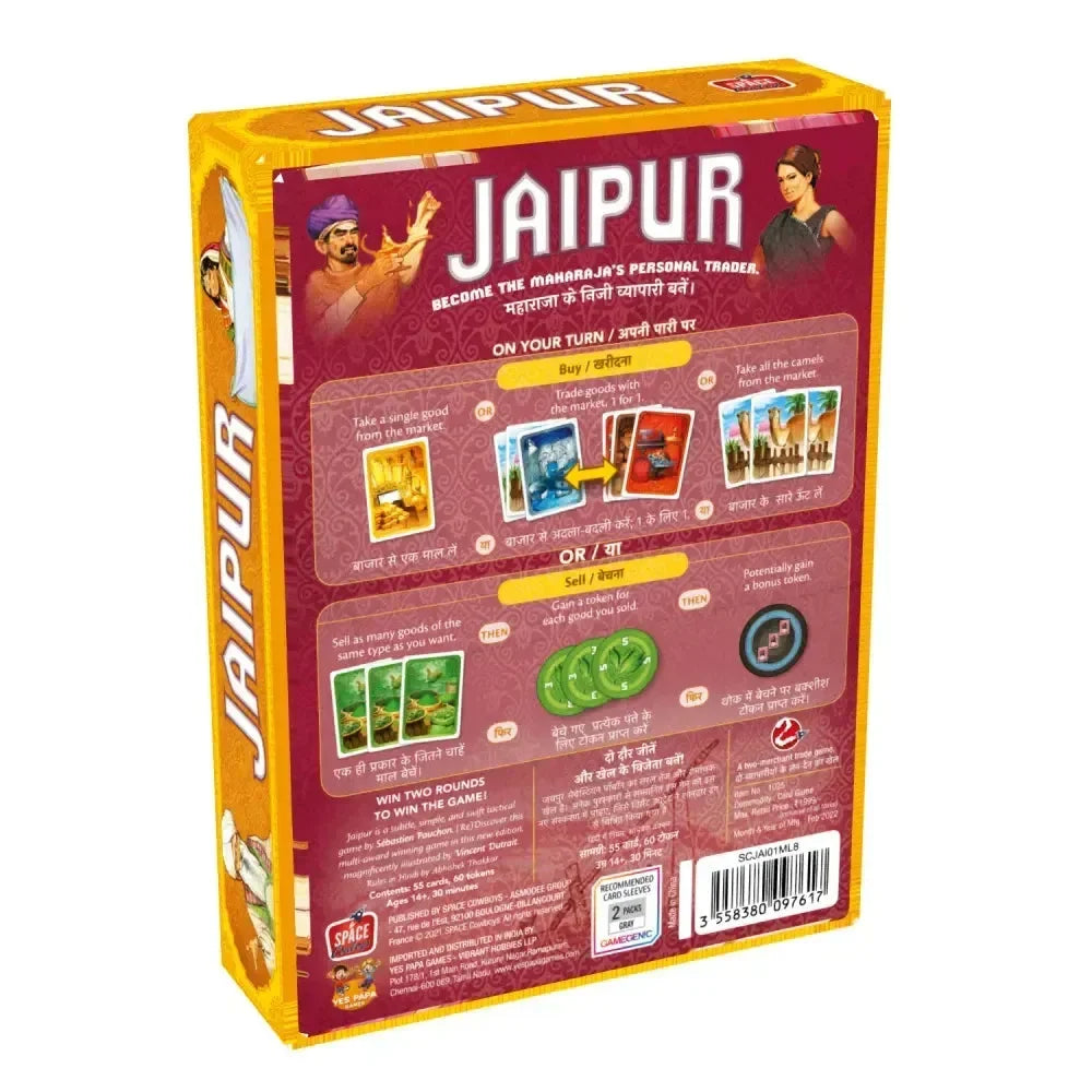 Jaipur Board Game