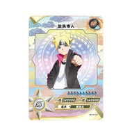 KAYOU Naruto T2w5 Cards - Bear Hugs