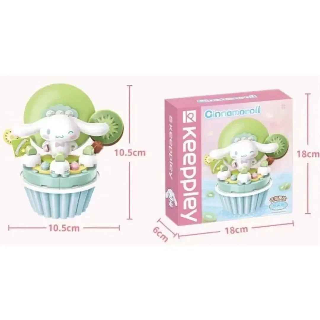 Sanliou Building Blocks Cup Cake Series