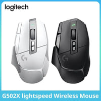 Logitech G502 X Ambidextrous Gaming Mouse - Bear Hugs