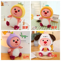 Loopy Cosplay Plush Dolls - Bear Hugs