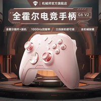 Machenike G6 V2 Wireless Gamepad Controller - Bear Hugs