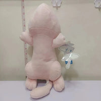 Sleeping Mew Pokimoen Plush (50 cm)