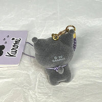 Mini Kuromi Fur Keychain - Bear Hugs