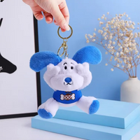 Adorable Puppy Plush Keychain