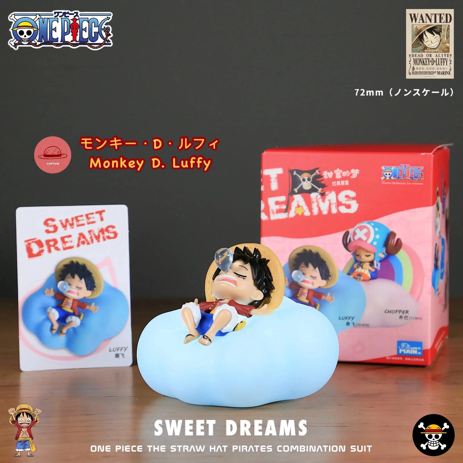 One Piece Characters Night Light - Bear Hugs