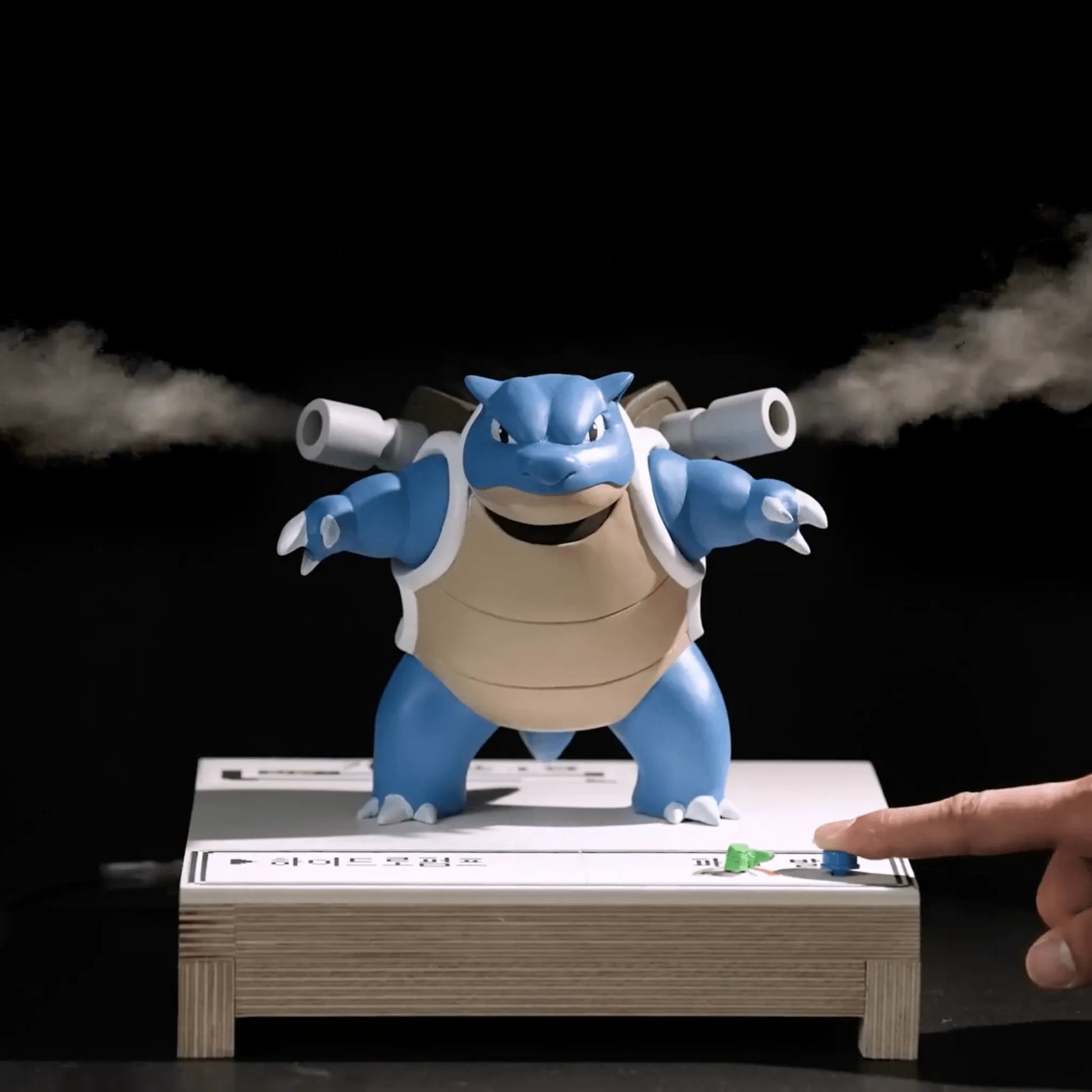 Pokemon Blastoise Humidifier - Bear Hugs