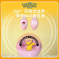 Pokemon FB-E02 Wireless Earphones - Bear Hugs