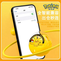 Pokemon FB-E02 Wireless Earphones - Bear Hugs