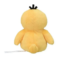 Psyduck Pokimoen Pal Plushie