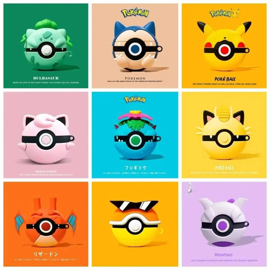 Quirky Pokeball Theme Case (For Airpods) - Bear Hugs