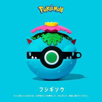 Quirky Pokeball Theme Case (For Airpods) - Bear Hugs